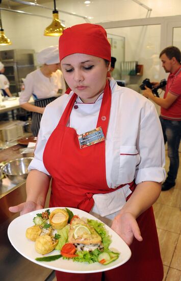 Professional contest "Best in the Profession" in Zabaykalsky Territory