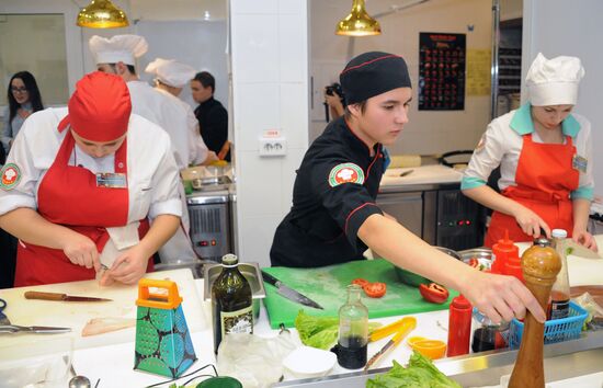 Professional contest "Best in the Profession" in Zabaykalsky Territory