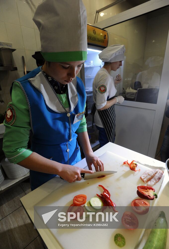 Professional contest "Best in the Profession" in Zabaykalsky Territory