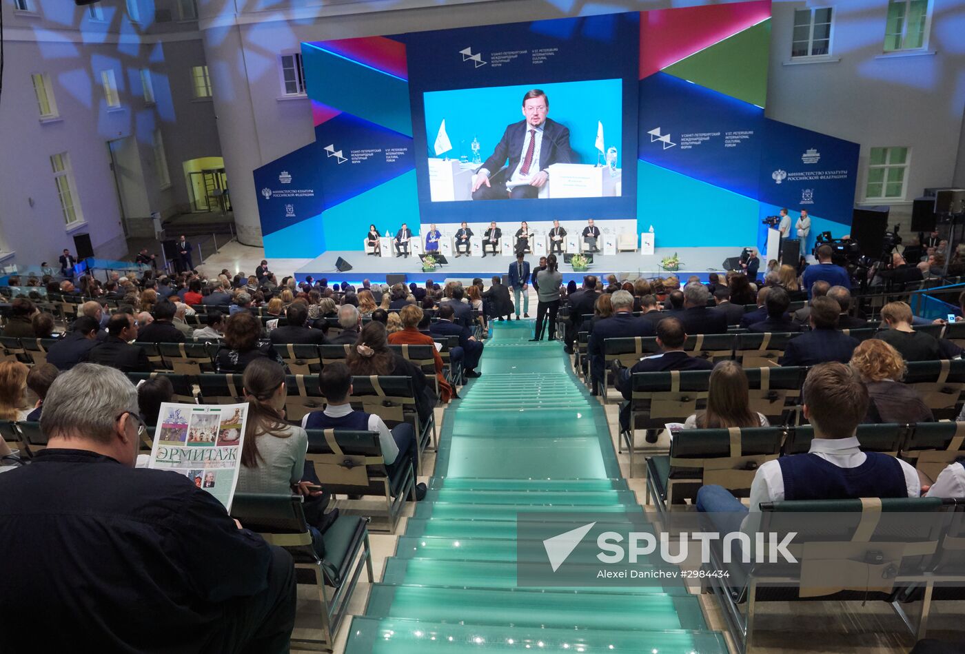 5th St. Petersburg International Cultural Forum. Day 1