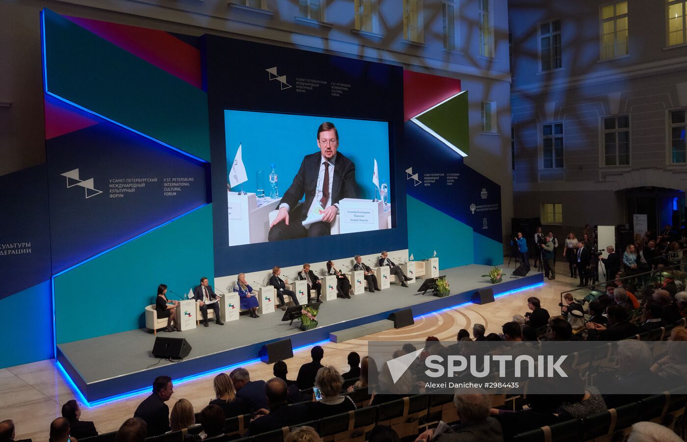 5th St. Petersburg International Cultural Forum. Day 1