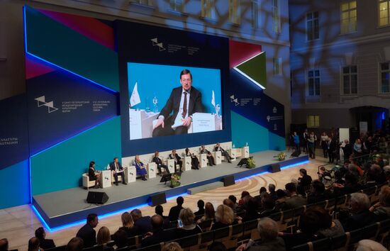 5th St. Petersburg International Cultural Forum. Day 1