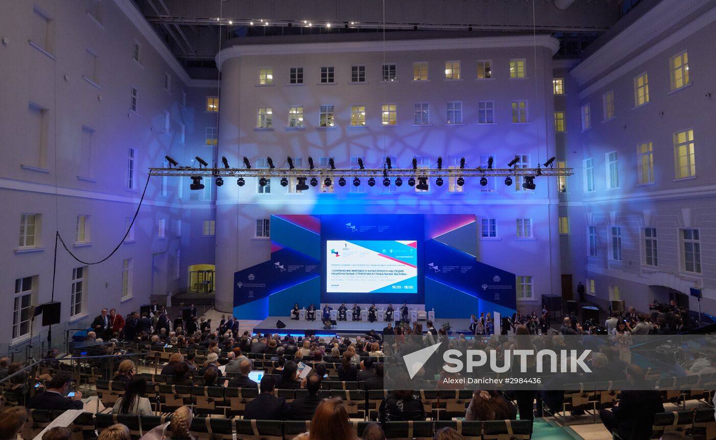 5th St. Petersburg International Cultural Forum. Day 1
