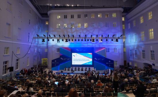 5th St. Petersburg International Cultural Forum. Day 1