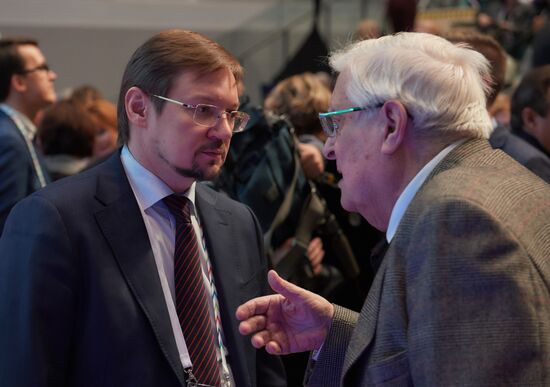 5th St. Petersburg International Cultural Forum. Day 1