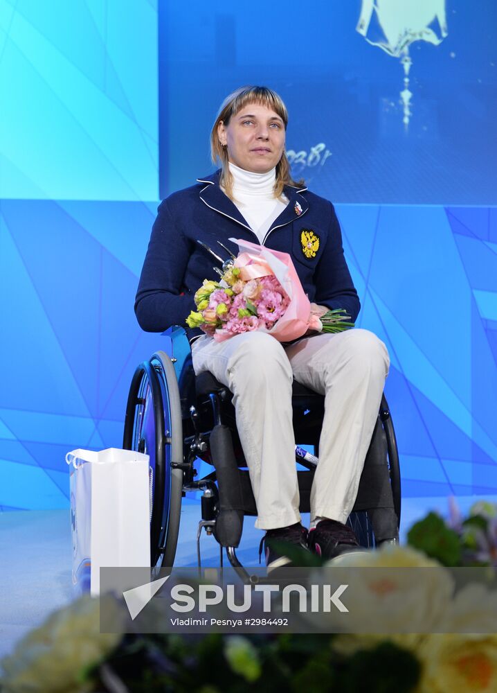 Russian Paralympic Committee's Return to Life Prize IX award ceremony.