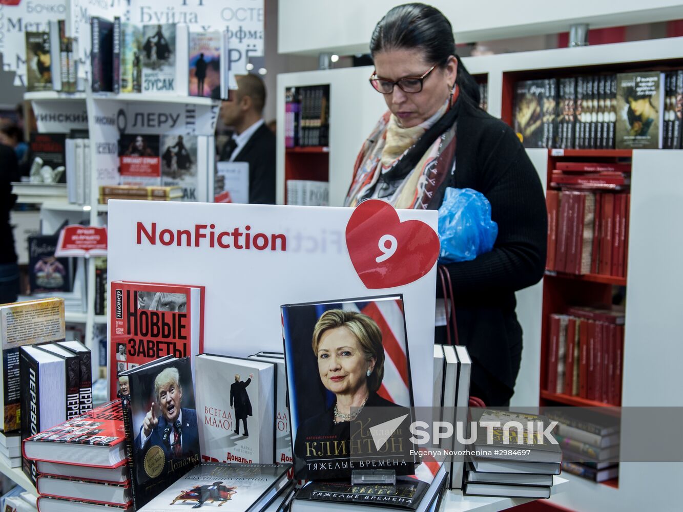 Non/FictioNo18 Fair for High-Quality Fiction and Non-Fiction