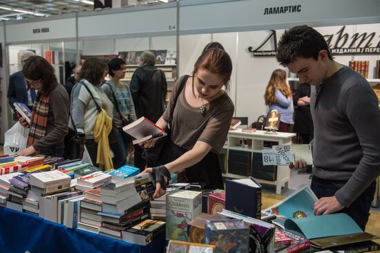 Non/FictioNo18 Fair for High-Quality Fiction and Non-Fiction