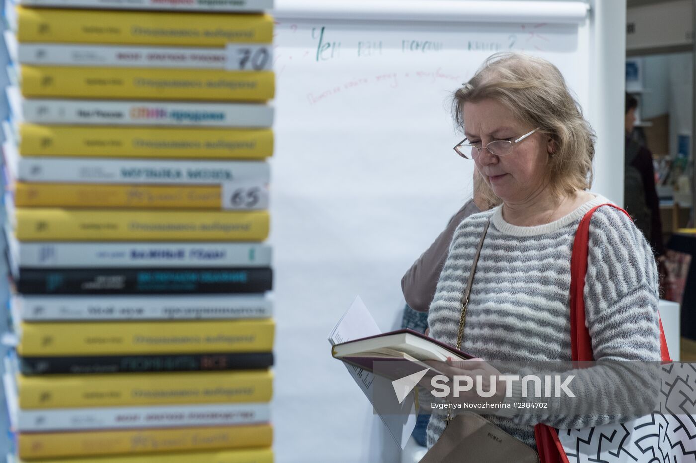 Non/FictioNo18 Fair for High-Quality Fiction and Non-Fiction