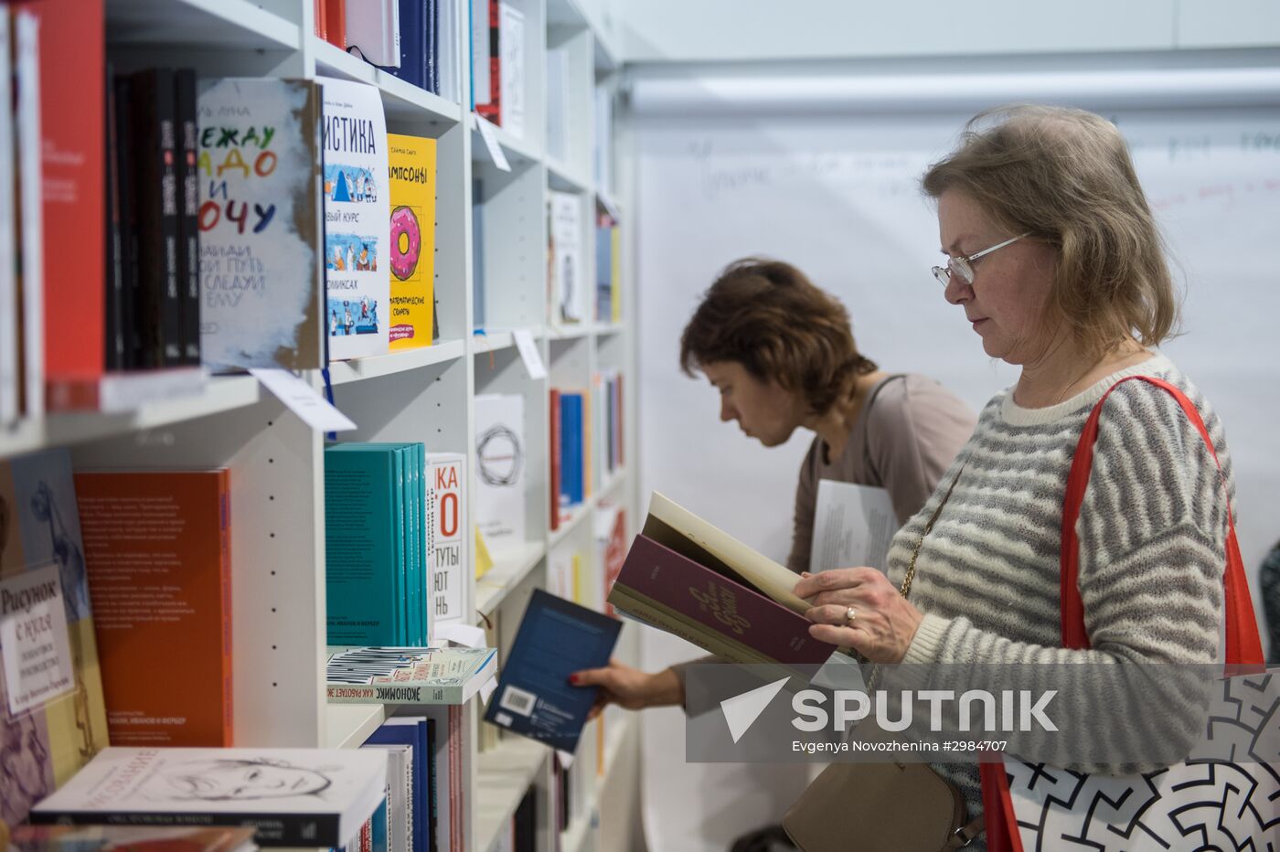 Non/FictioNo18 Fair for High-Quality Fiction and Non-Fiction