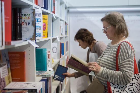 Non/FictioNo18 Fair for High-Quality Fiction and Non-Fiction