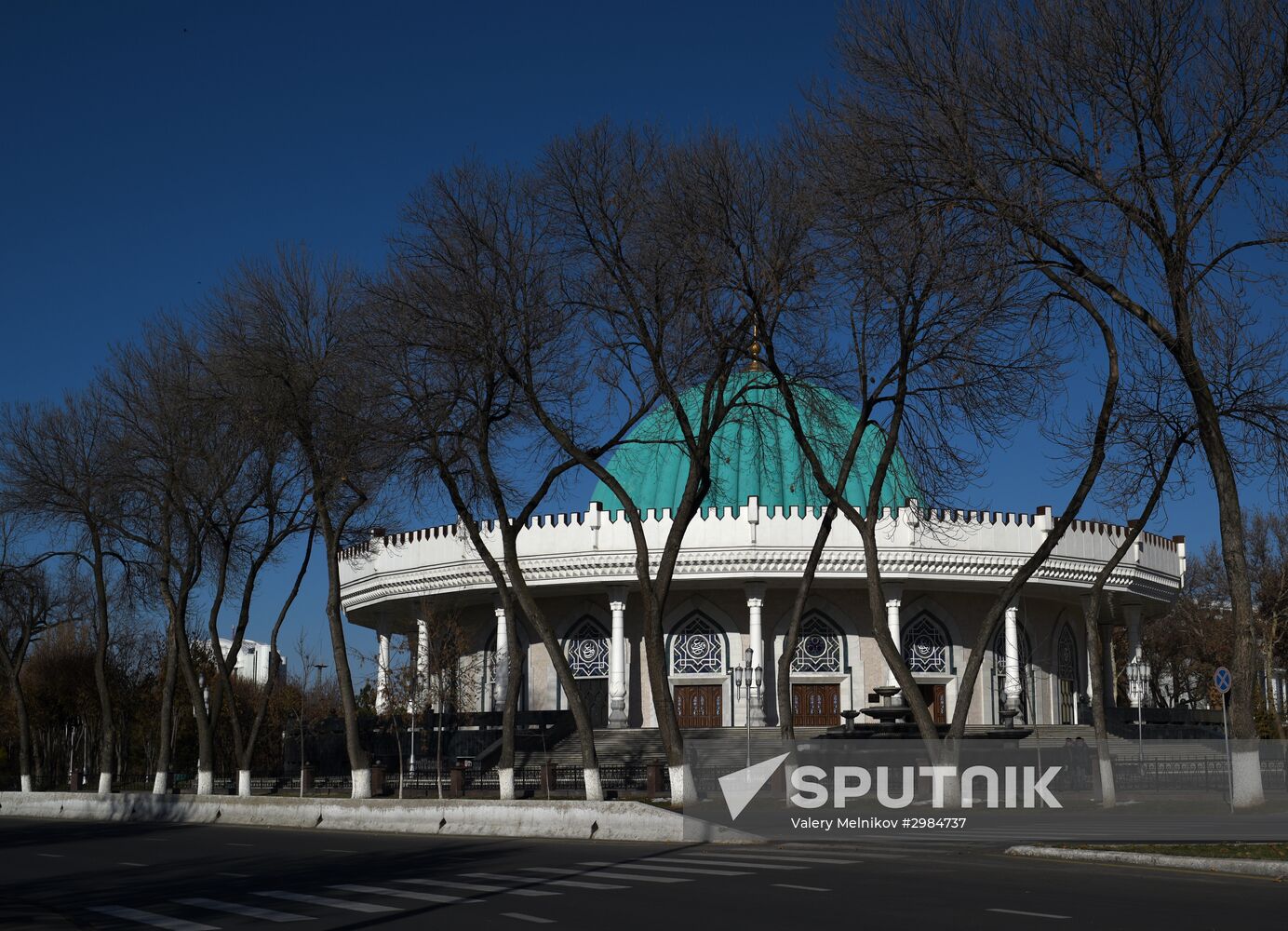 Cities of the world. Tashkent