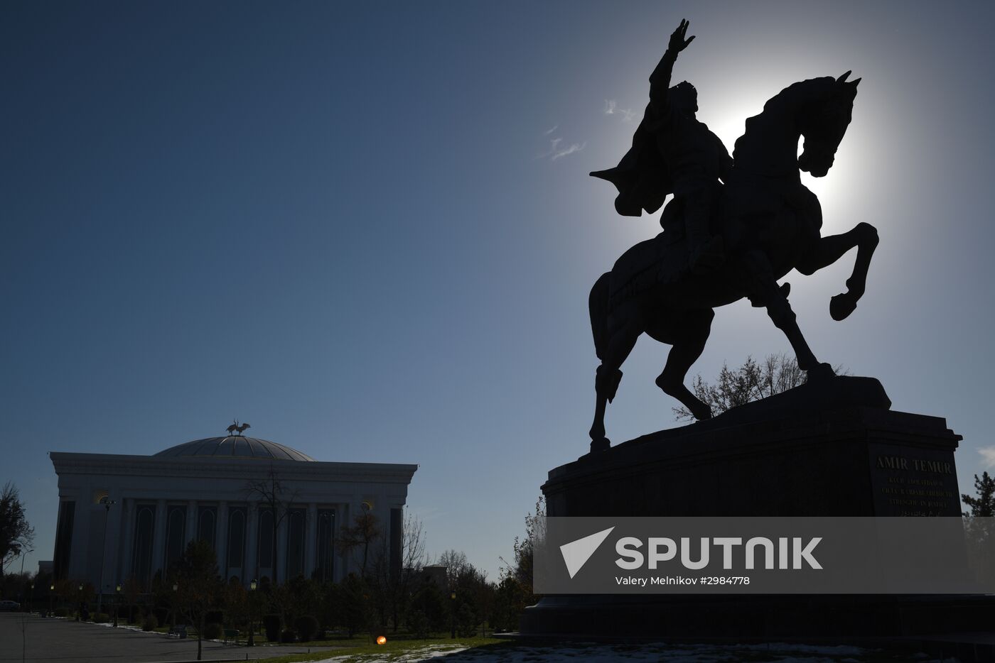 Cities of the world. Tashkent