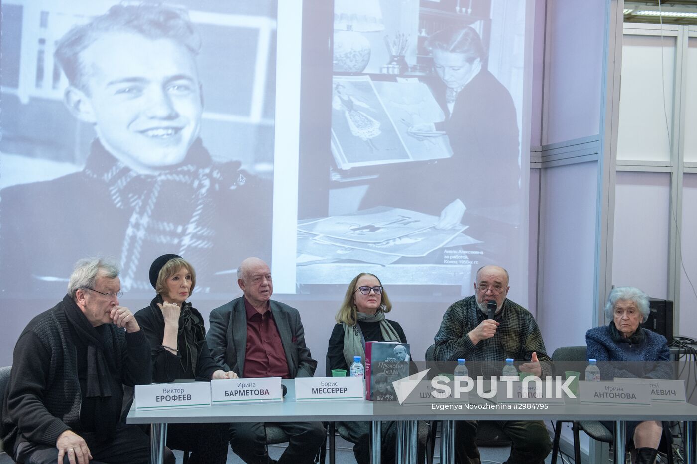 Non/FictioNo.18 Fair for High-Quality Fiction and Non-Fiction