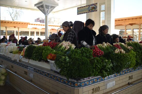 Cities of the world. Tashkent