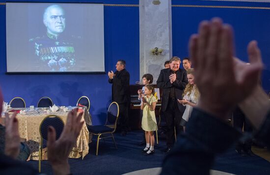 Premiere of play "A Talk About The Marshal"