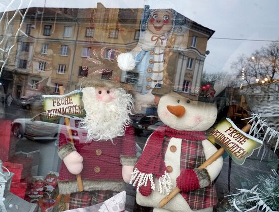 New Year gifts and decorations sold in Kaliningrad