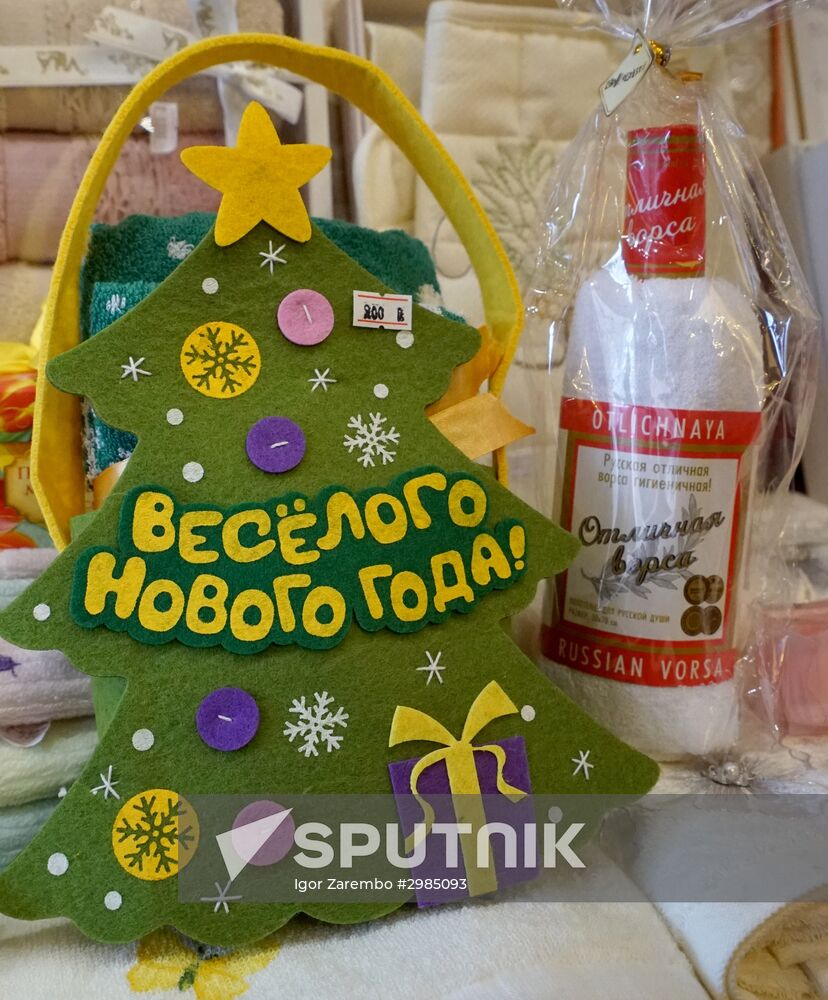 New Year gifts and decorations sold in Kaliningrad