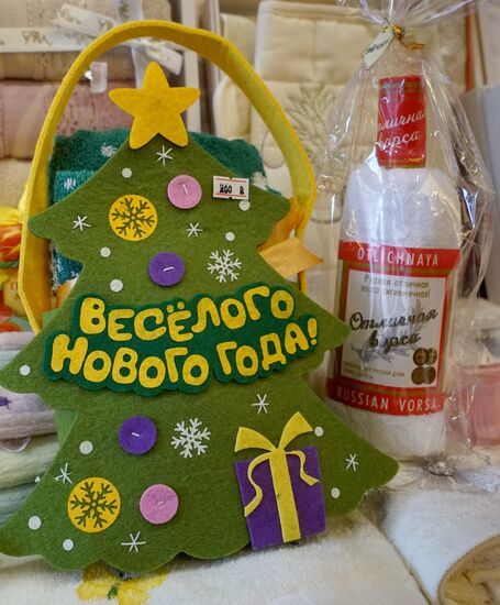 New Year gifts and decorations sold in Kaliningrad