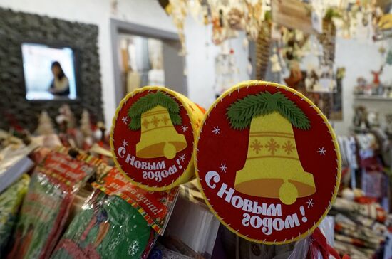 New Year gifts and decorations sold in Kaliningrad
