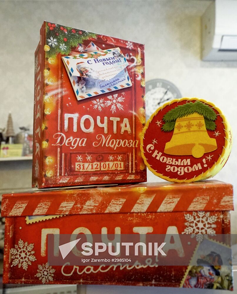 New Year gifts and decorations sold in Kaliningrad
