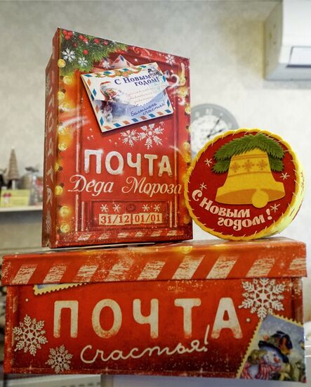 New Year gifts and decorations sold in Kaliningrad