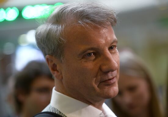 Sberbank laucnhes project to adapt services to special needs