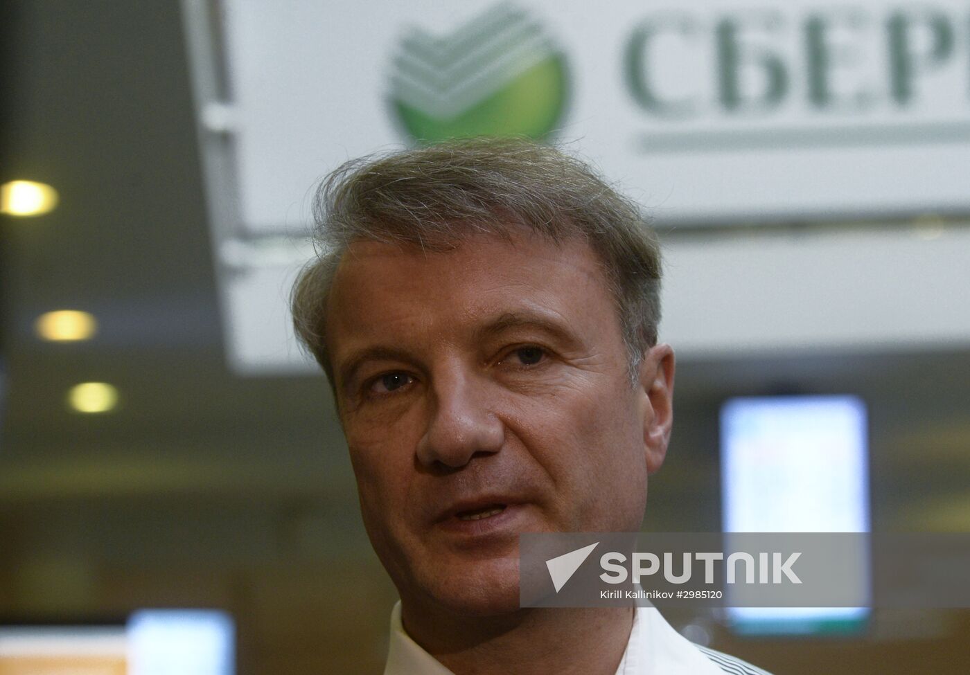 Sberbank laucnhes project to adapt services to special needs