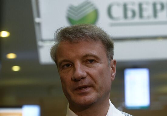 Sberbank laucnhes project to adapt services to special needs