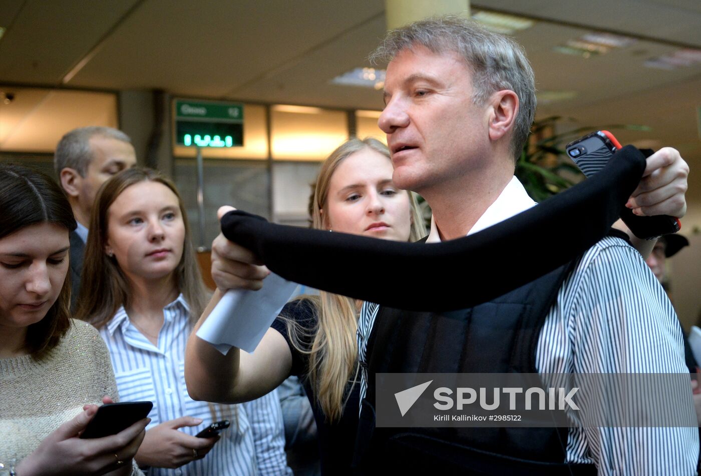 Sberbank laucnhes project to adapt services to special needs