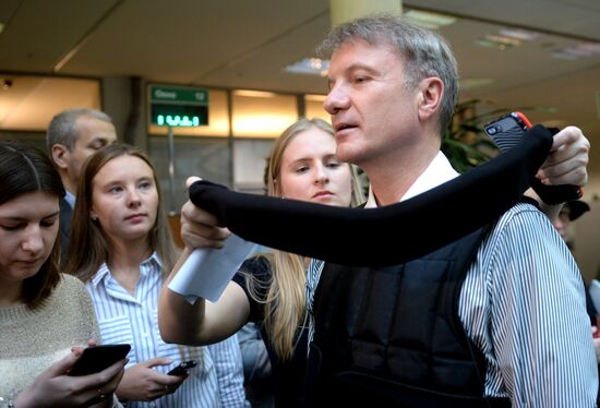 Sberbank laucnhes project to adapt services to special needs