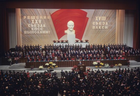18th Komsomol Congress
