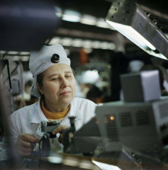 Second Moscow Watch Factory "Slava"