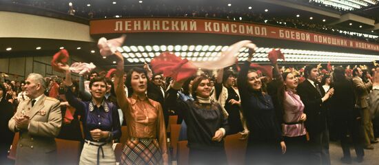60th anniversary of Young Communist League