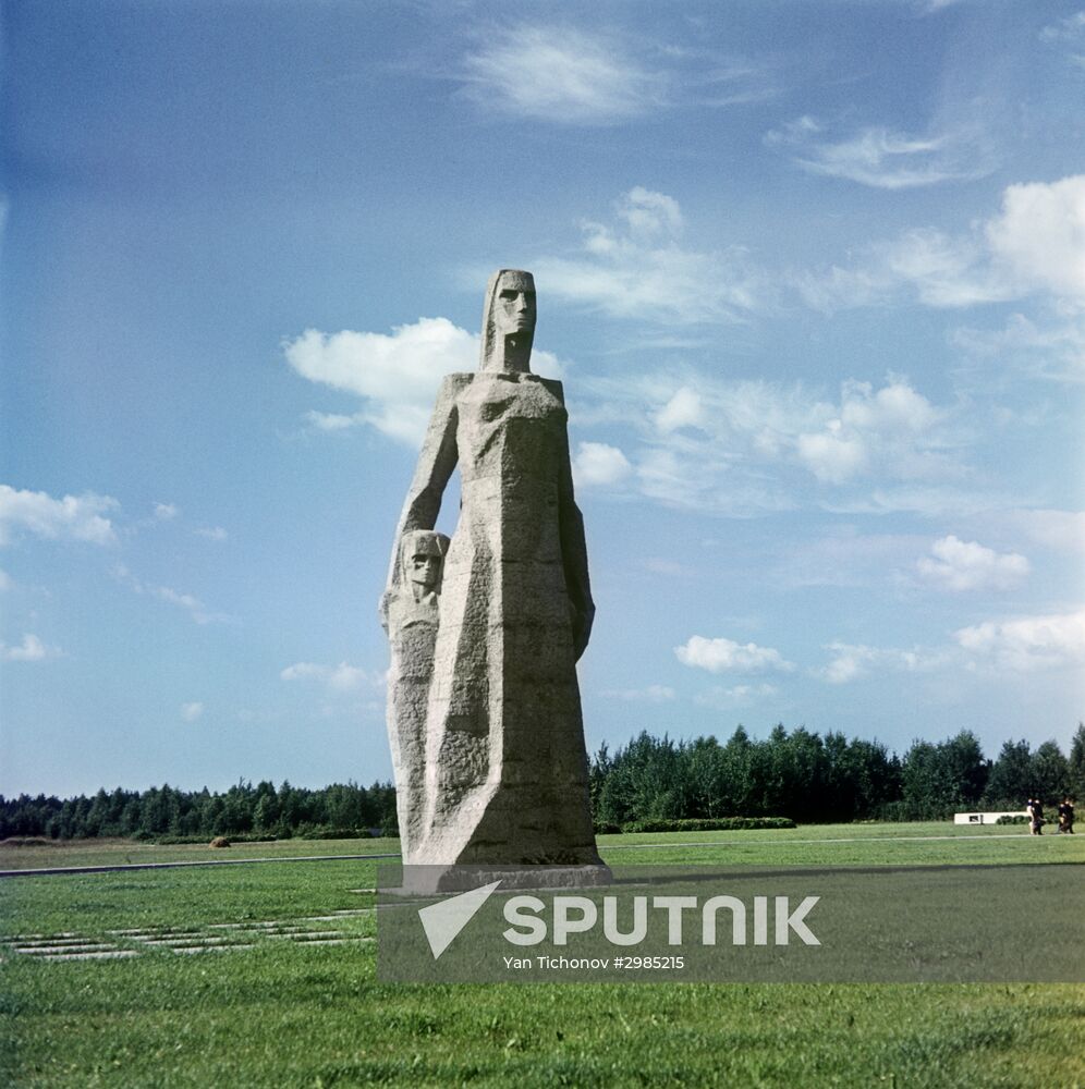 Salaspils Memorial Ensemble