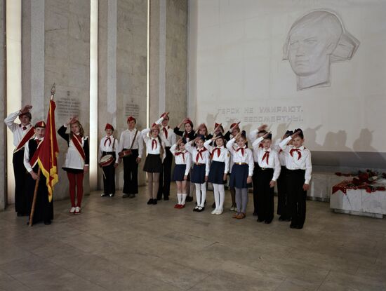Liza Chaikina Museum