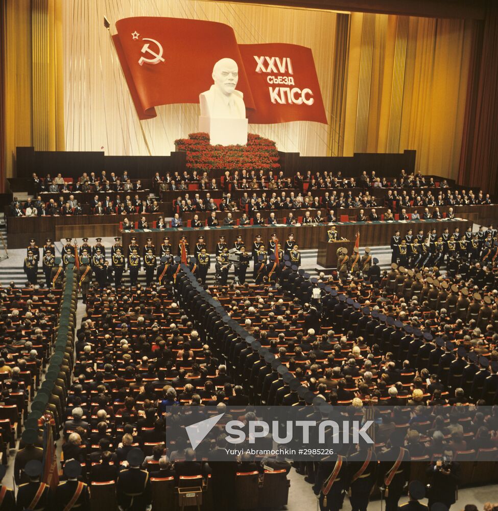 26th Congress of the Soviet Communist Party