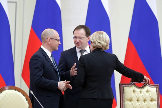 President Vladimir Putin's trip to St. Petersburg
