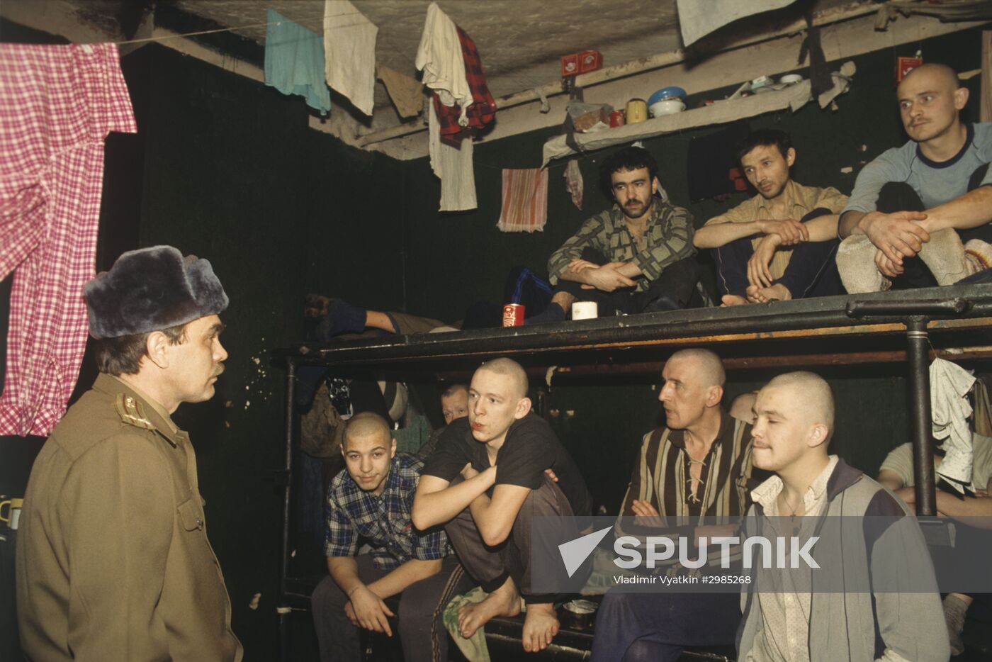 Pretrial detention facility in Vologda