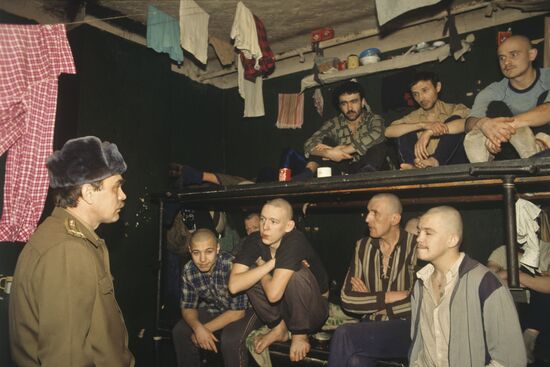 Pretrial detention facility in Vologda