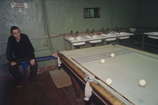 Pretrial detention facility in Vologda