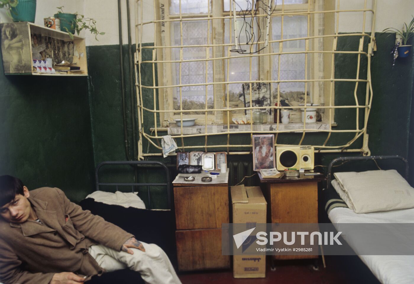 Prison in Vologda