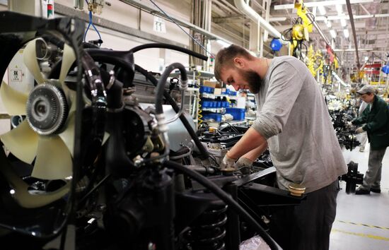 Ulyanovsk Automobile Plant