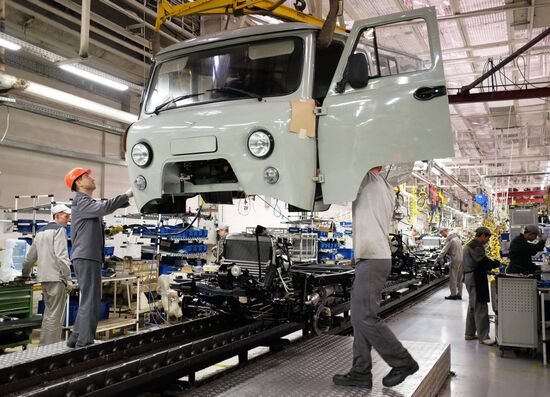 Ulyanovsk Automobile Plant
