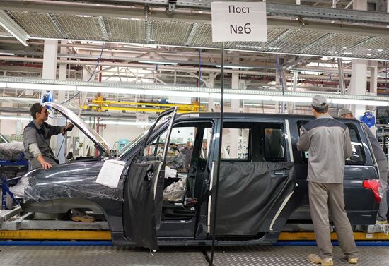 Ulyanovsk Automobile Plant