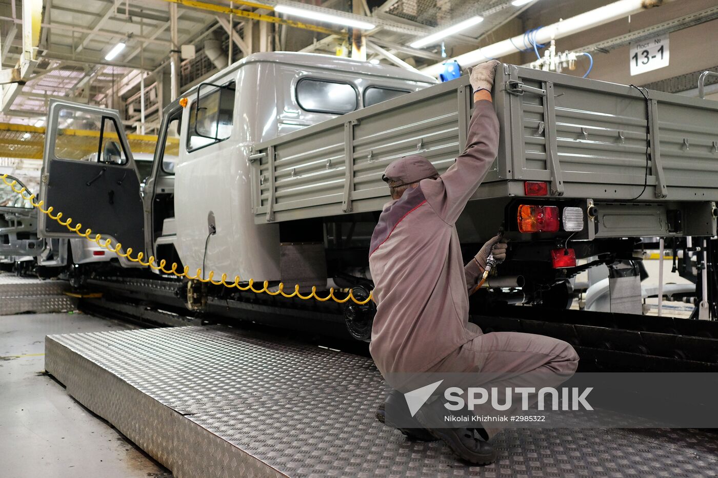 Ulyanovsk Automobile Plant