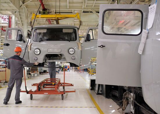 Ulyanovsk Automobile Plant
