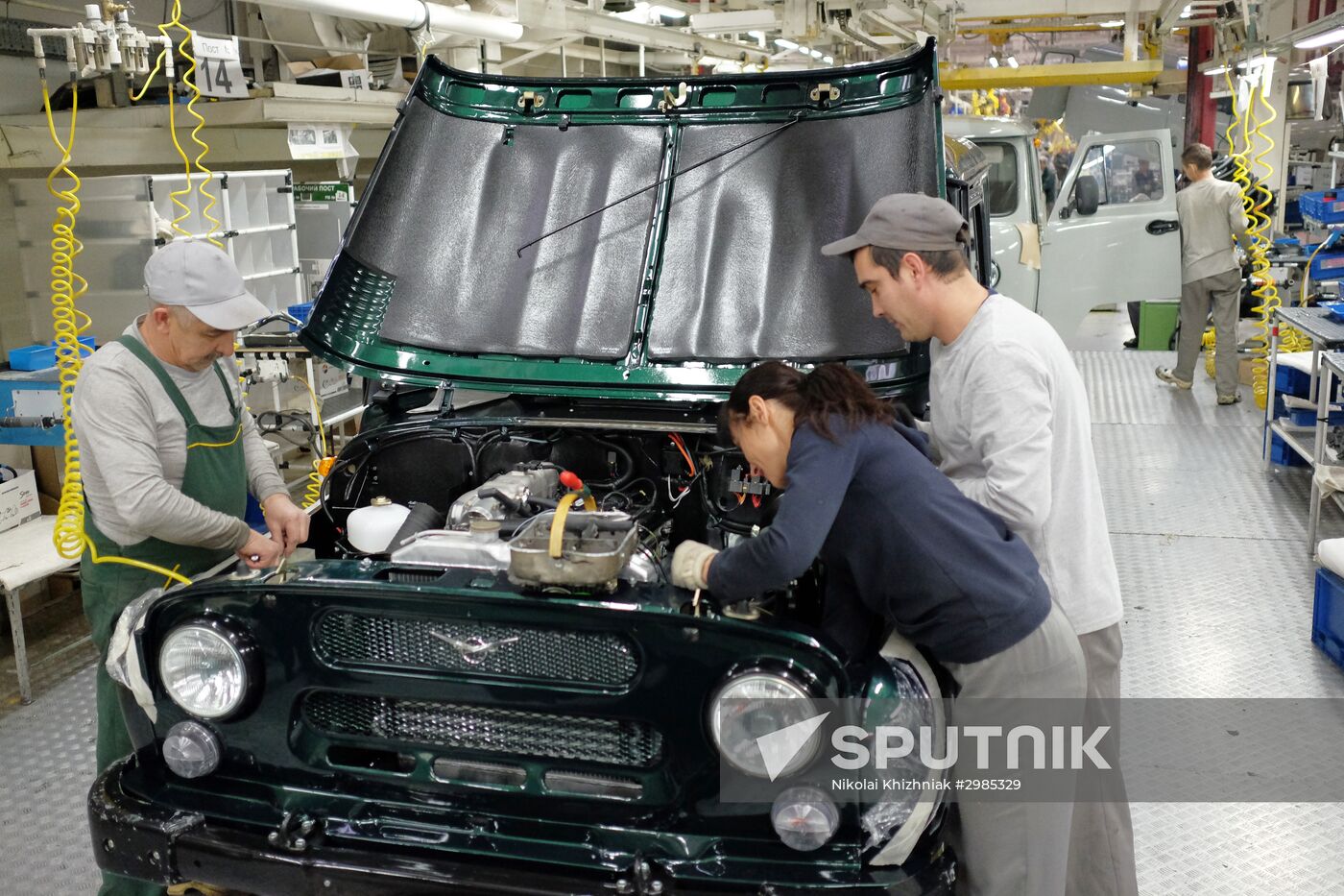 Ulyanovsk Automobile Plant