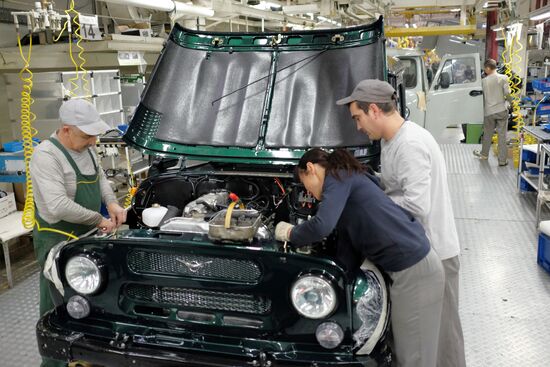 Ulyanovsk Automobile Plant