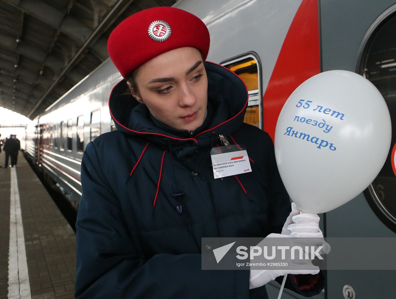 Yantar deluxe train's 55th anniversary celebrated in Kaliningrad